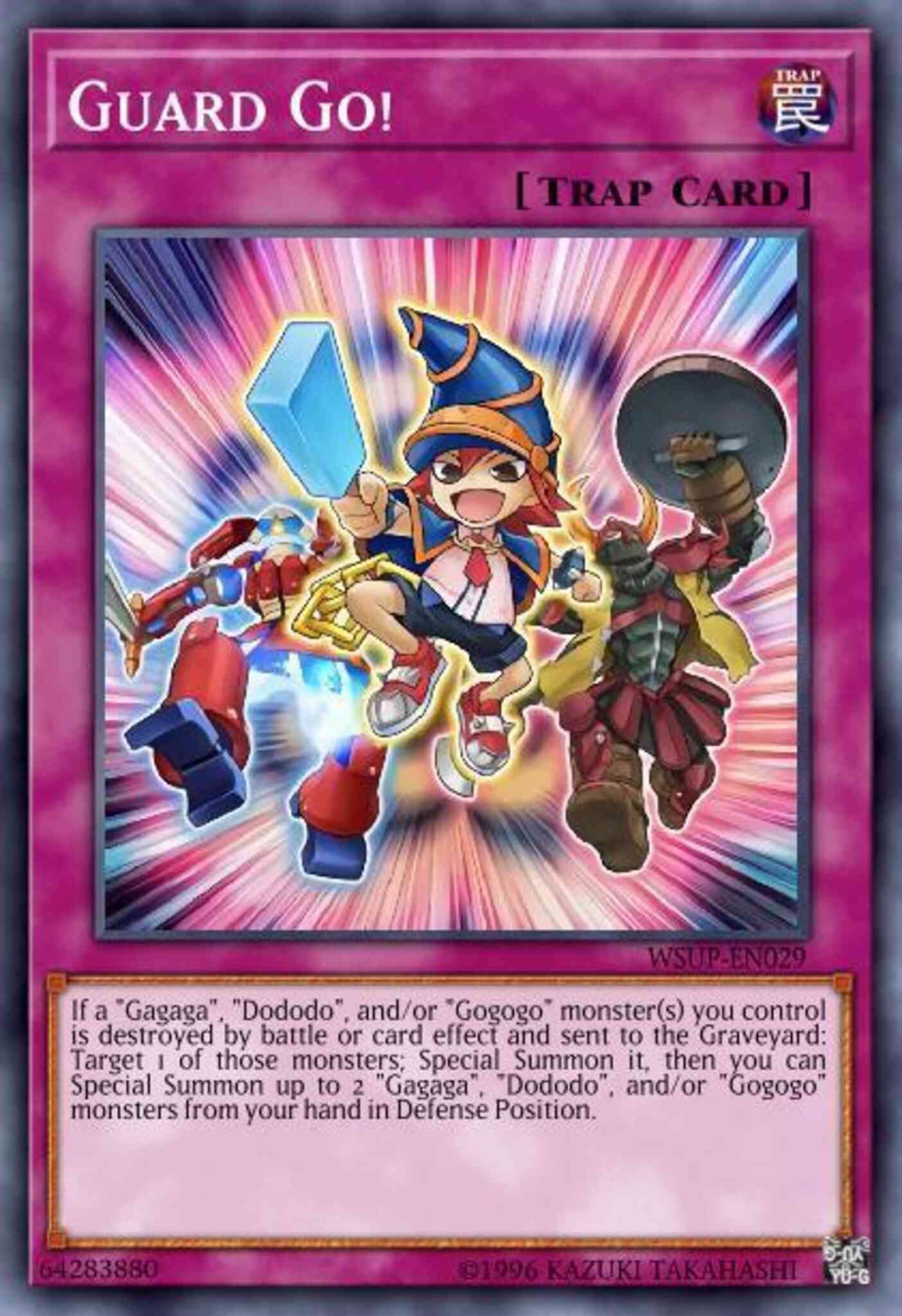 Guard Go! - WSUP-EN029 - Super Rare - 1st Edition