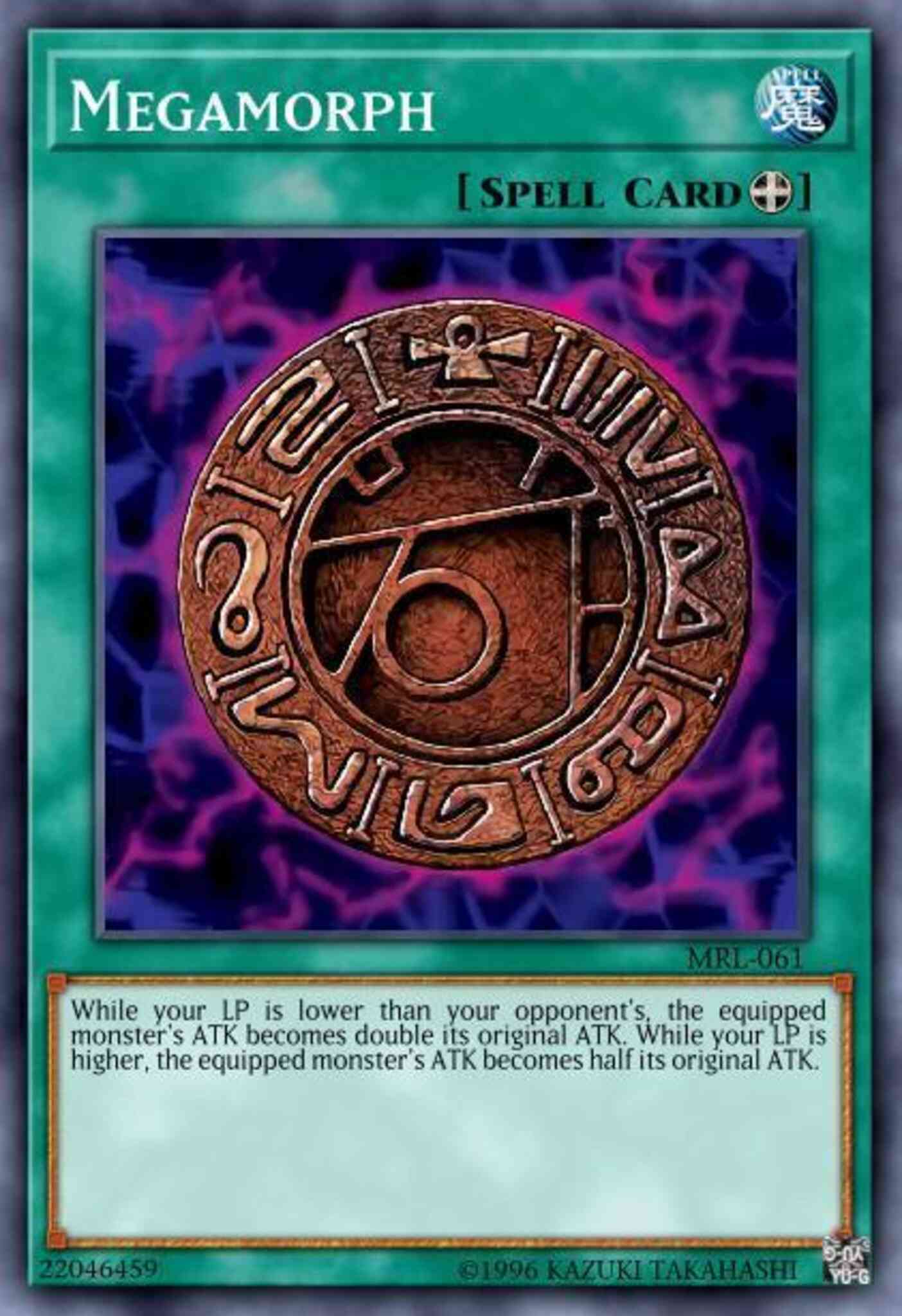 Megamorph - BPW2-EN069 - Super Rare - 1st Edition