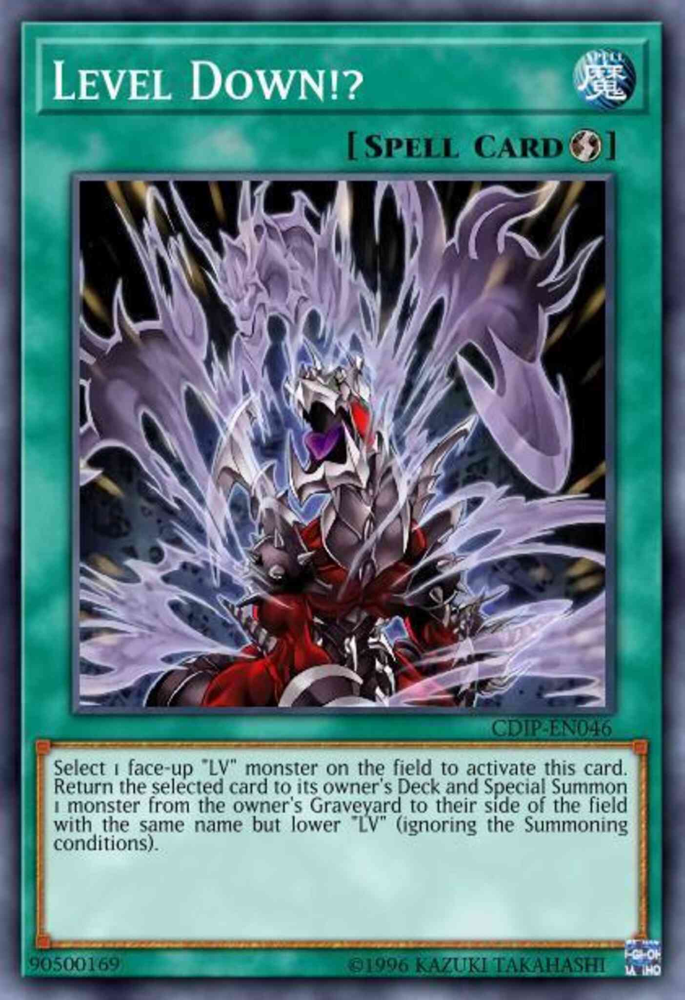 Level Down!? - CDIP-EN046 - Common - Unlimited