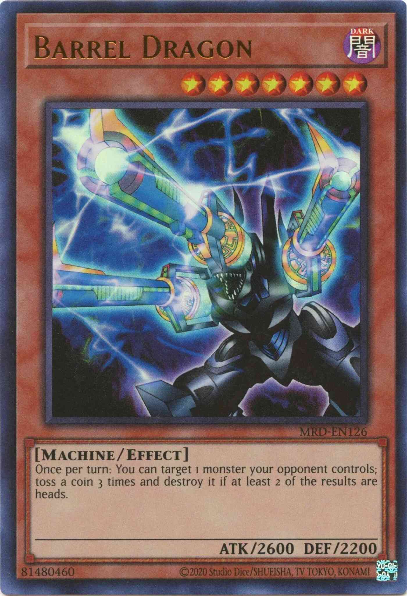 Barrel Dragon - 25th Anniversary - MRD-EN126 - Ultra Rare - Unlimited