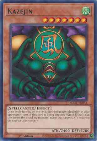 Kazejin - MAZE-EN033 - Rare - 1st Edition