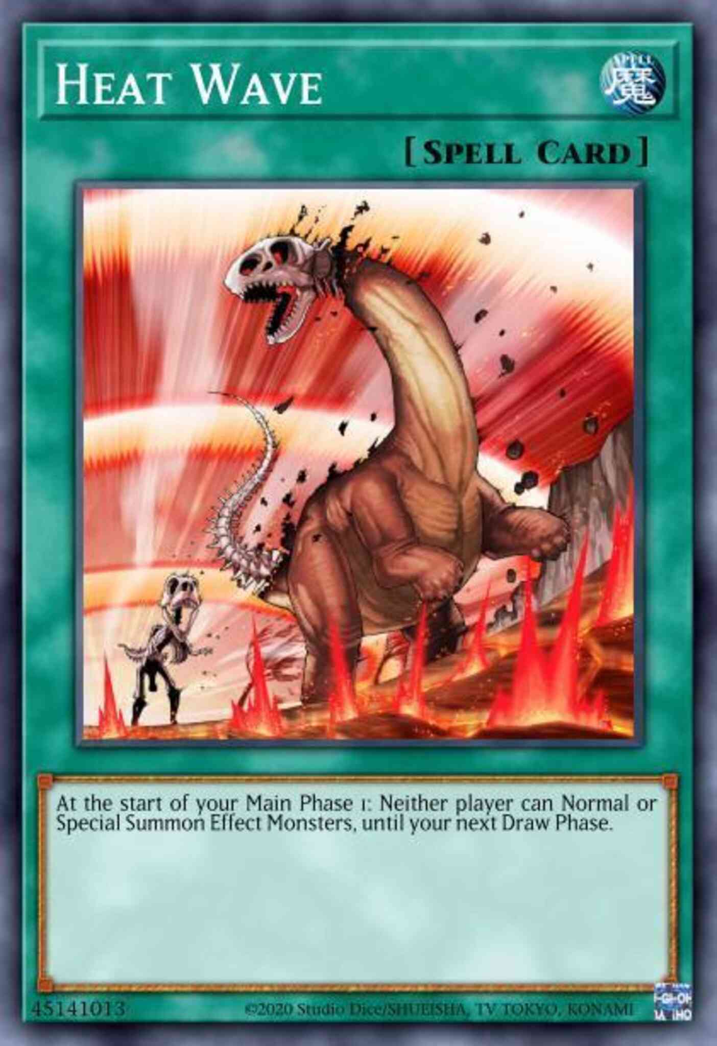 Heat Wave - STBL-EN061 - Rare - 1st Edition