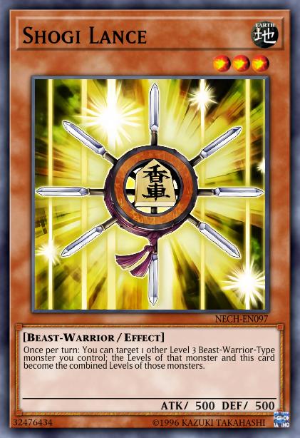 Shogi Lance - NECH-EN097 - Common - 1st Edition