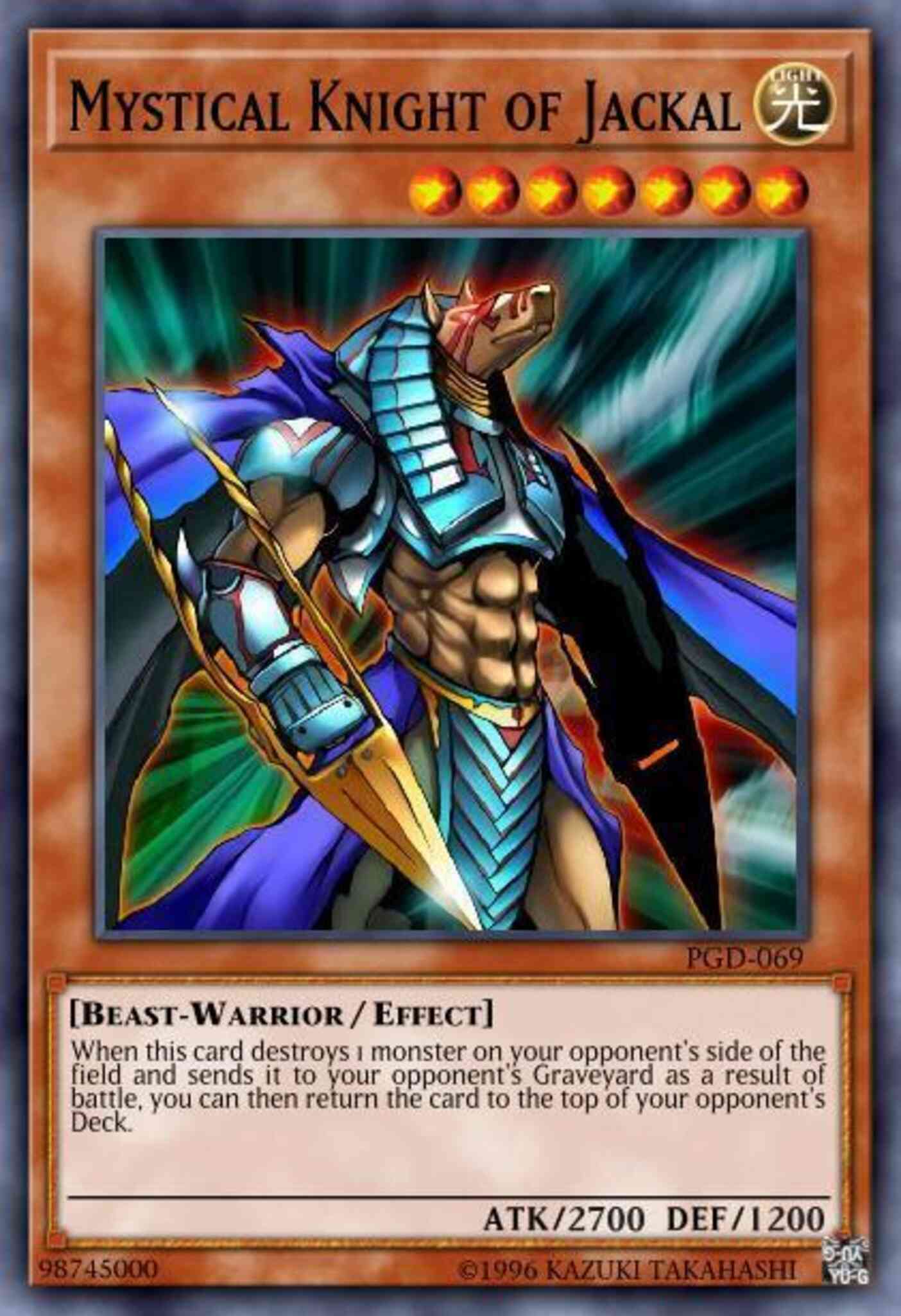 Mystical Knight of Jackal - DR1-EN017 - Super Rare - Unlimited