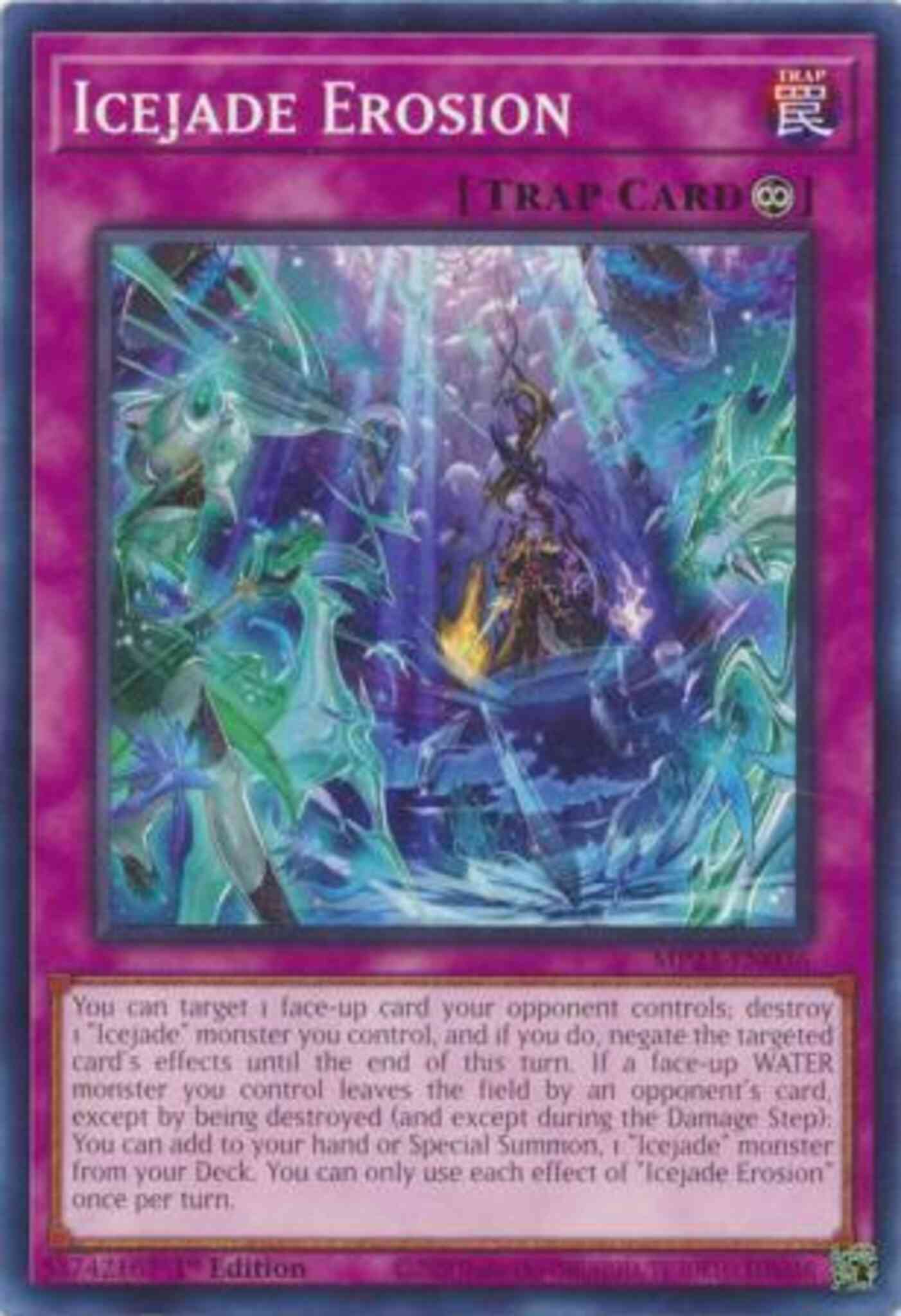 Icejade Erosion - MP23-EN036 - Common - 1st Edition