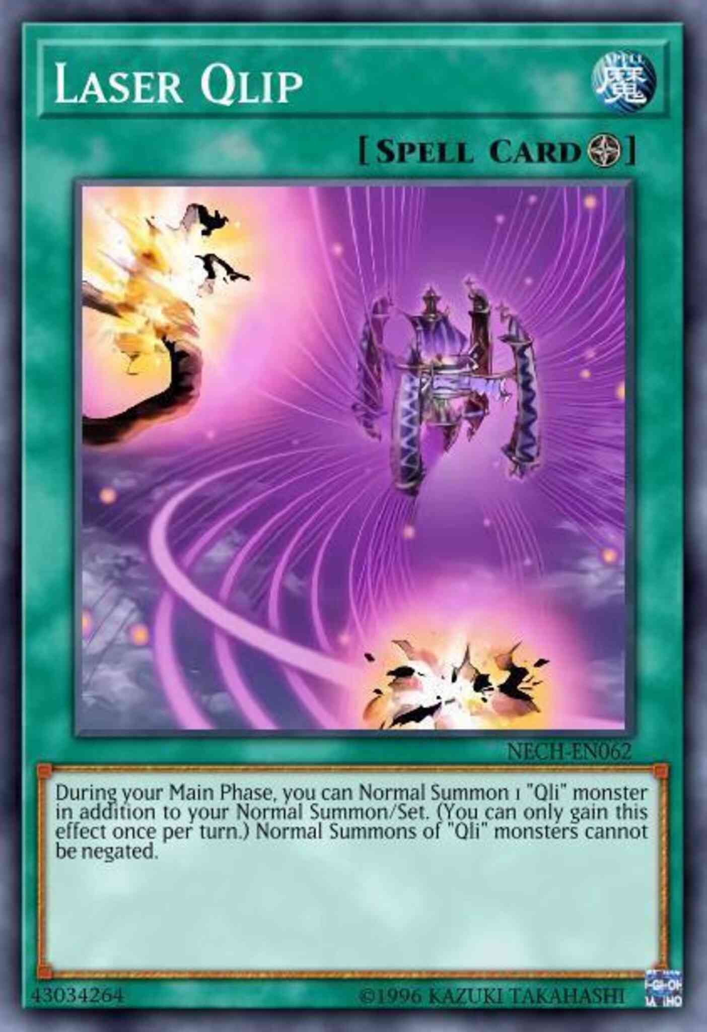 Laser Qlip - NECH-EN062 - Common - 1st Edition