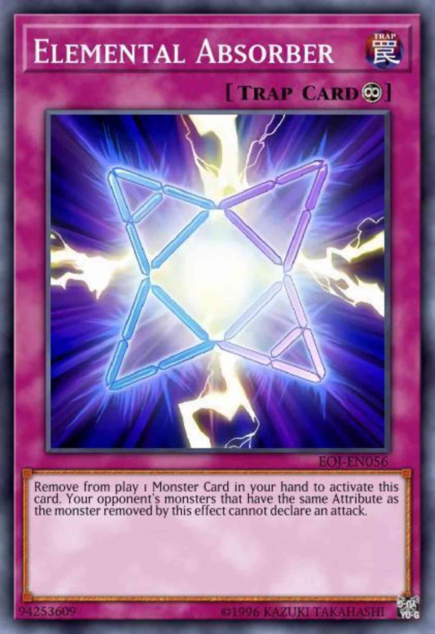 Elemental Absorber - DR04-EN236 - Common - Unlimited