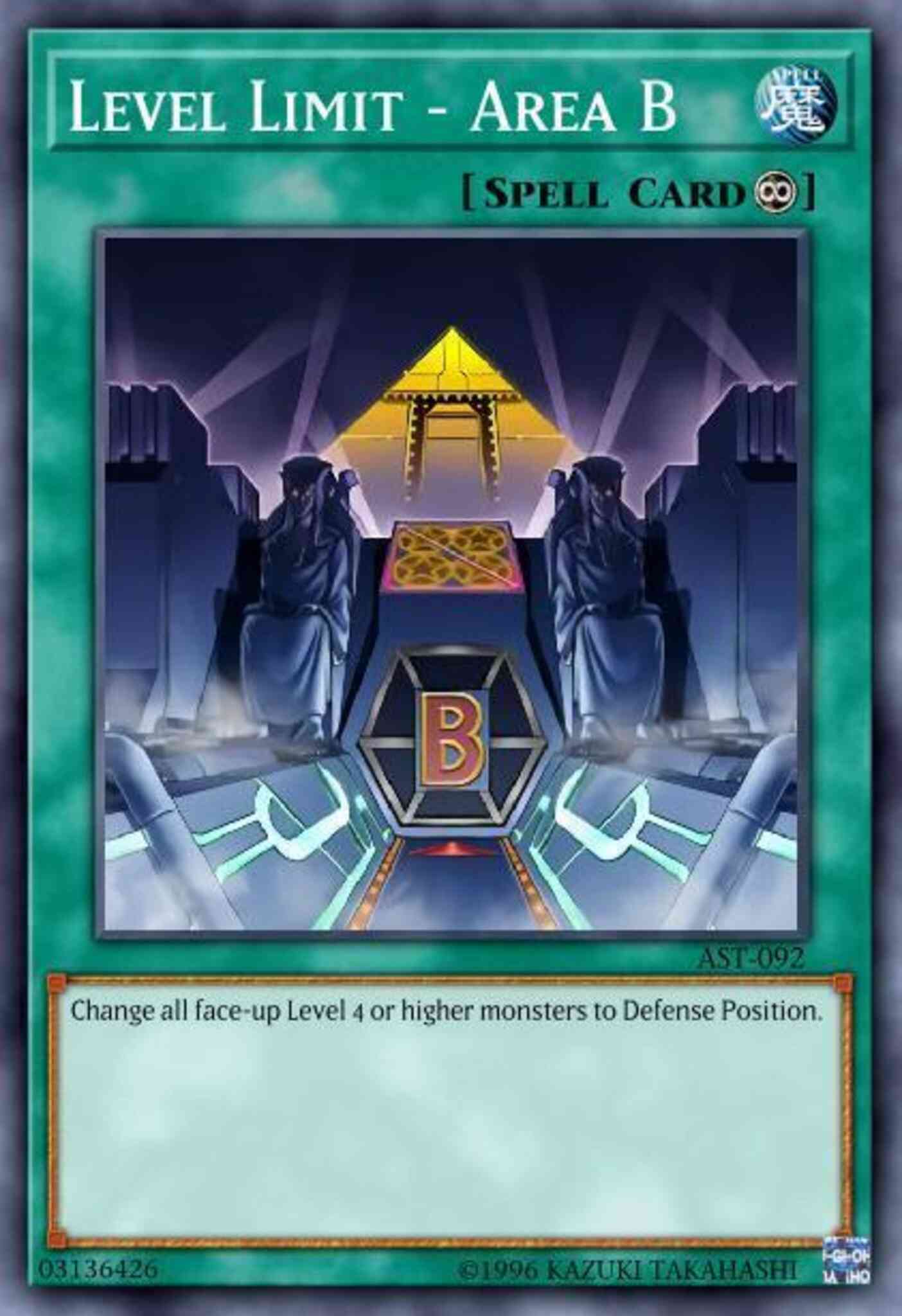 Level Limit - Area B - SD3-EN024 - Common - 1st Edition