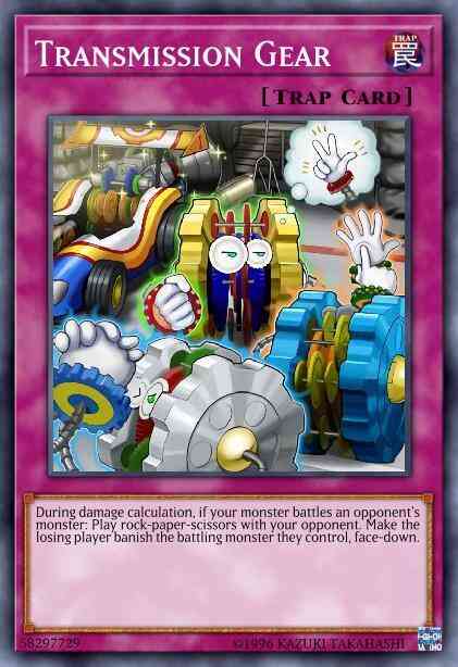 Transmission Gear - COTD-EN080 - Short Print - 1st Edition