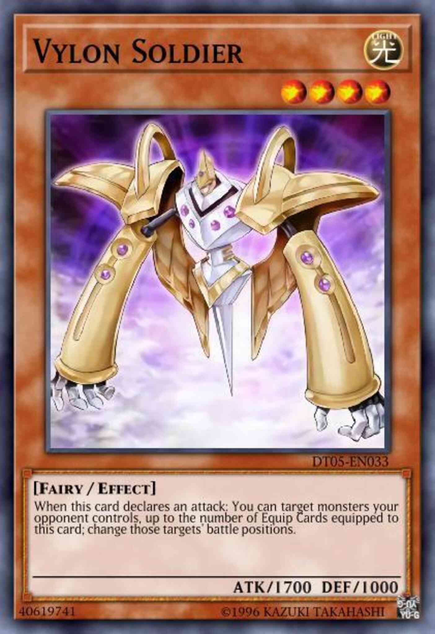 Vylon Soldier - BP02-EN097 - Mosaic Rare - 1st Edition