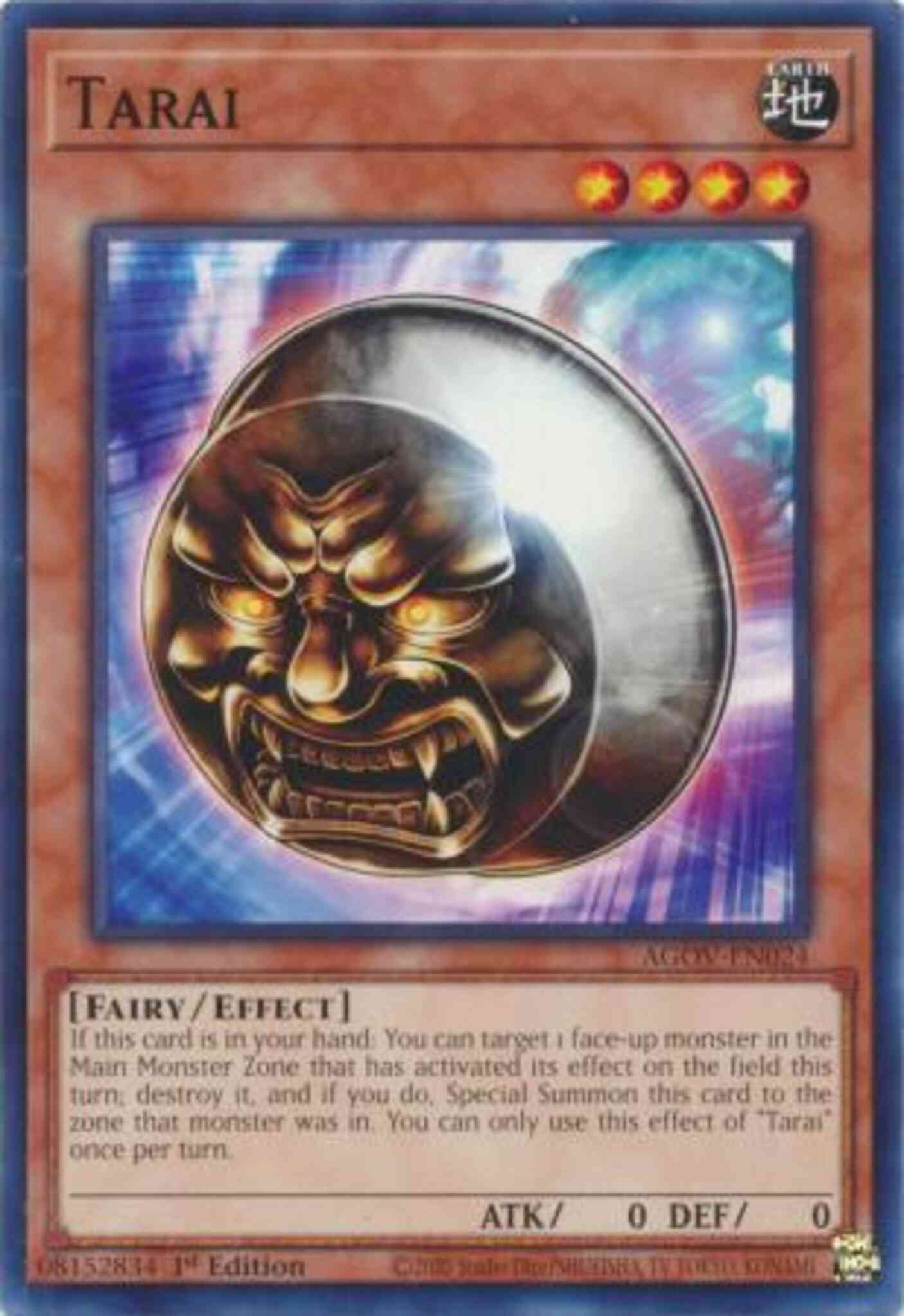Tarai - AGOV-EN024 - Common - 1st Edition