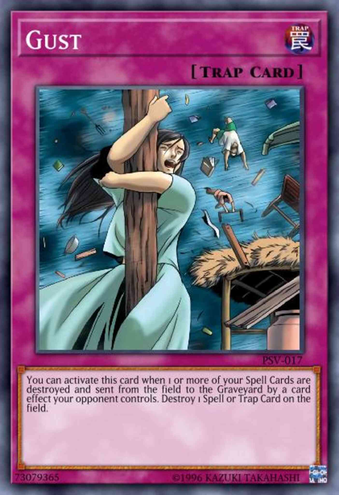 Gust - PSV-017 - Common - Unlimited