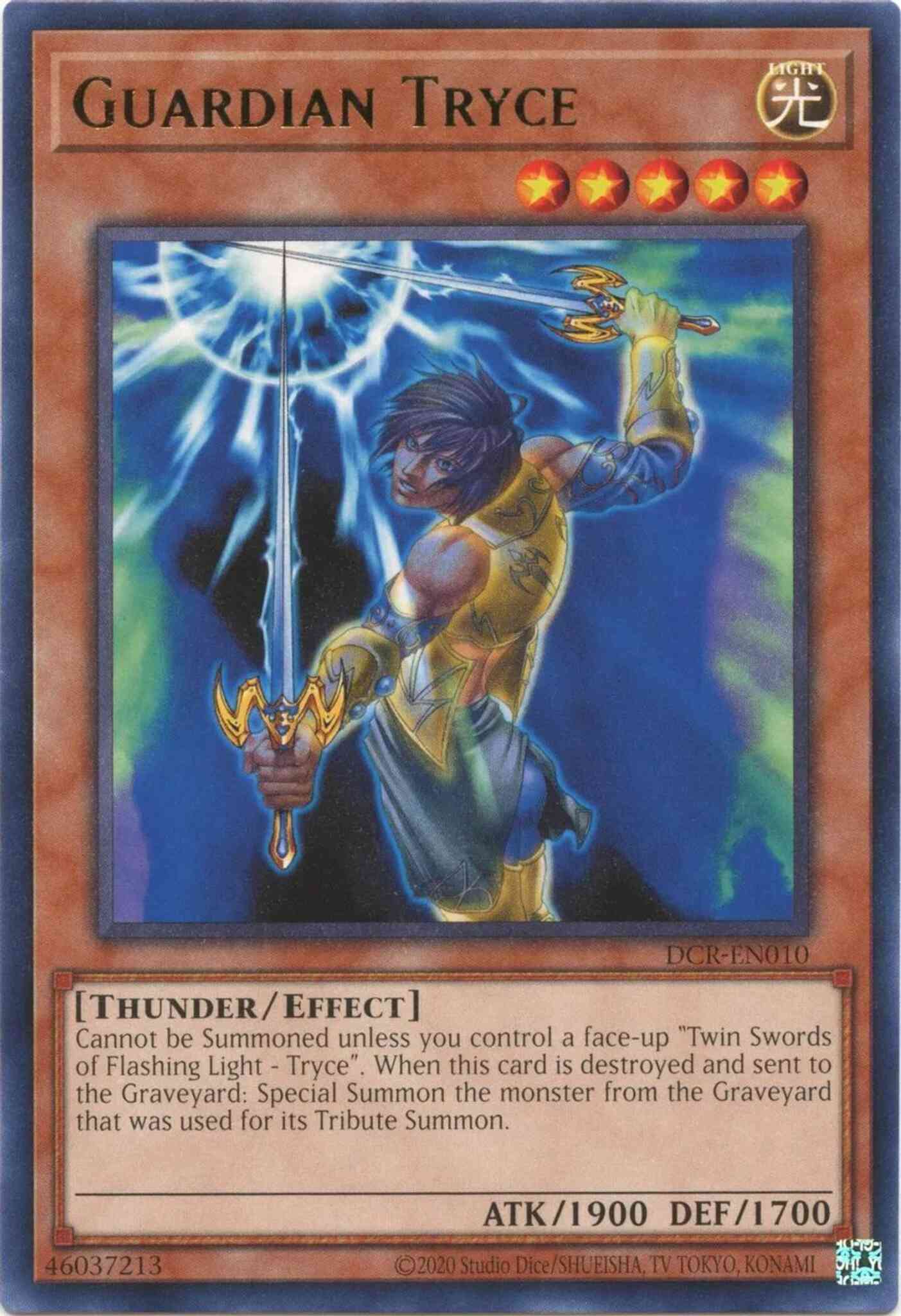 Guardian Tryce - 25th Anniversary - DCR-EN010 - Rare - Unlimited