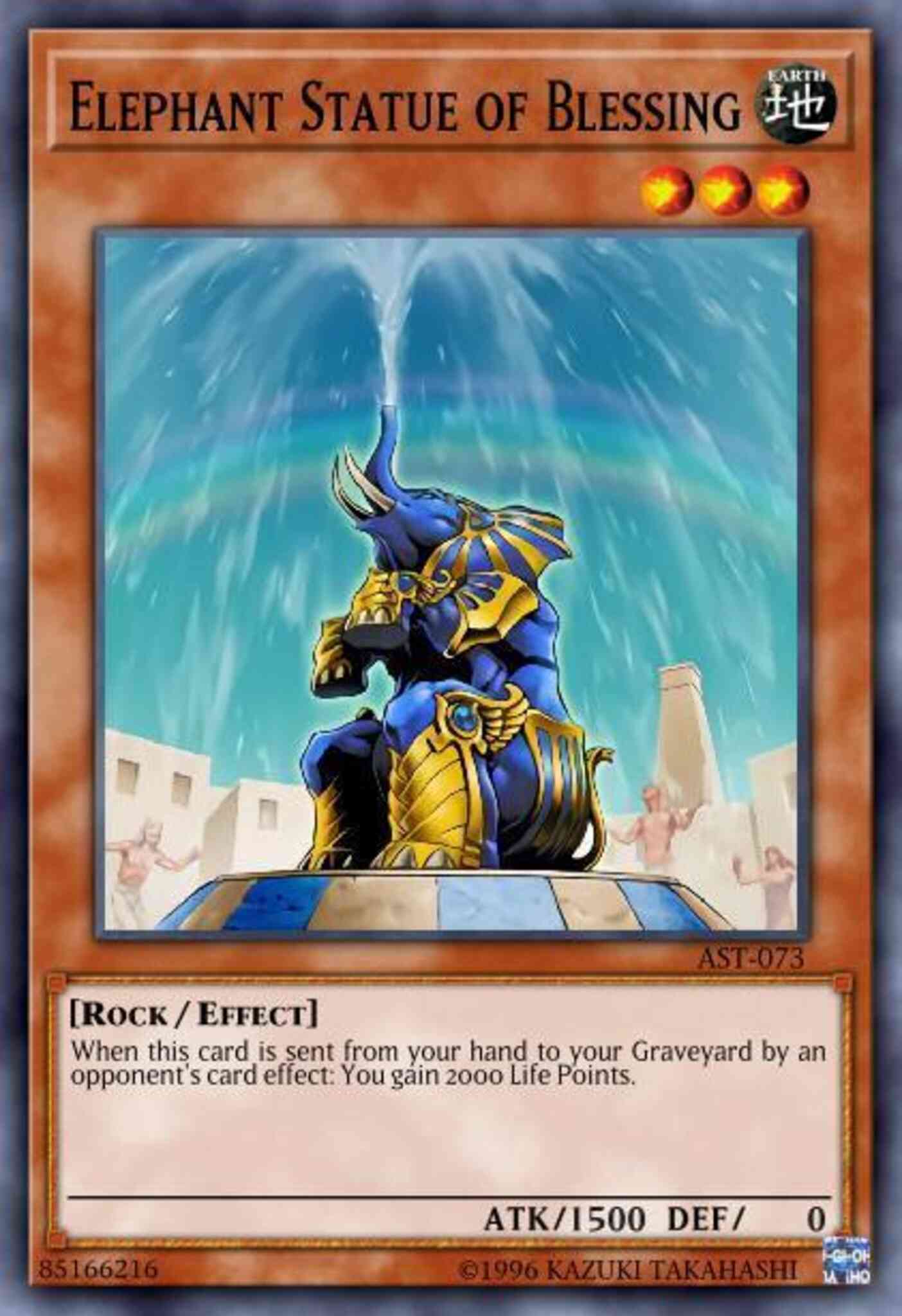 Elephant Statue of Blessing - TU08-EN012 - Common - Unlimited