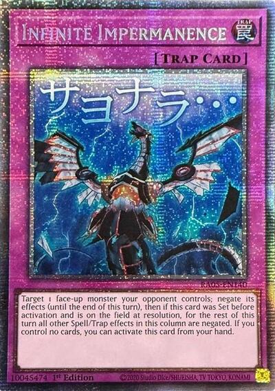 Infinite Impermanence - Stamp - RA05-EN140 - Starlight Rare - 1st Edition