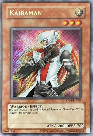 Kaibaman - 2020 Date Reprint - RP01-EN095 - Secret Rare - Unlimited