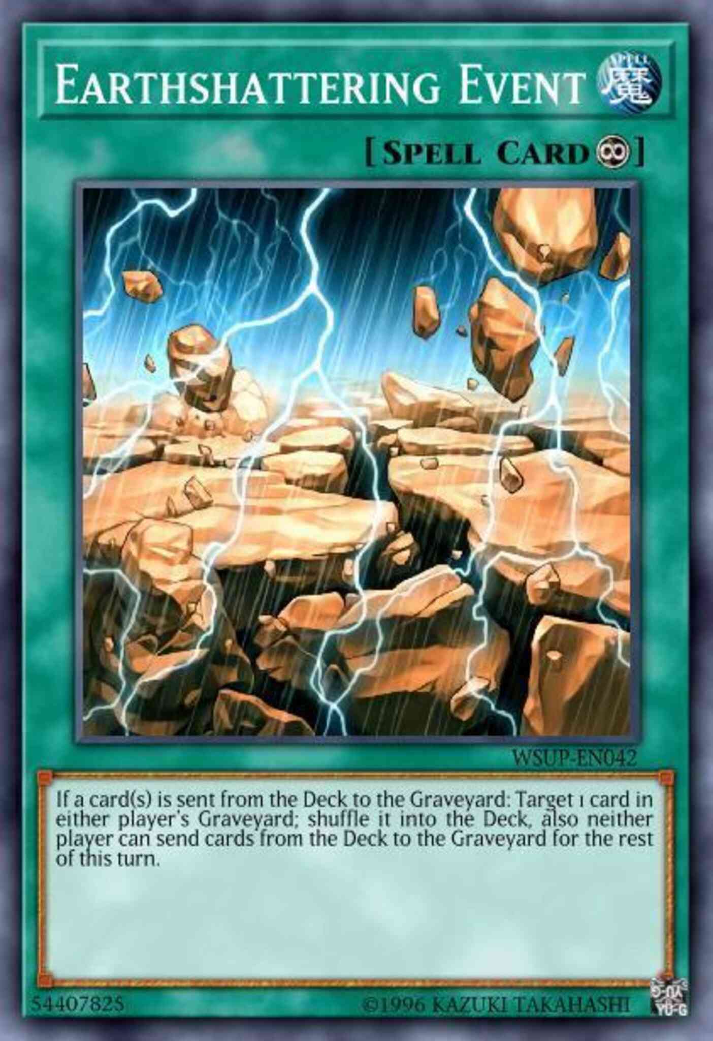 Earthshattering Event - WSUP-EN042 - Prismatic Secret Rare - 1st Edition