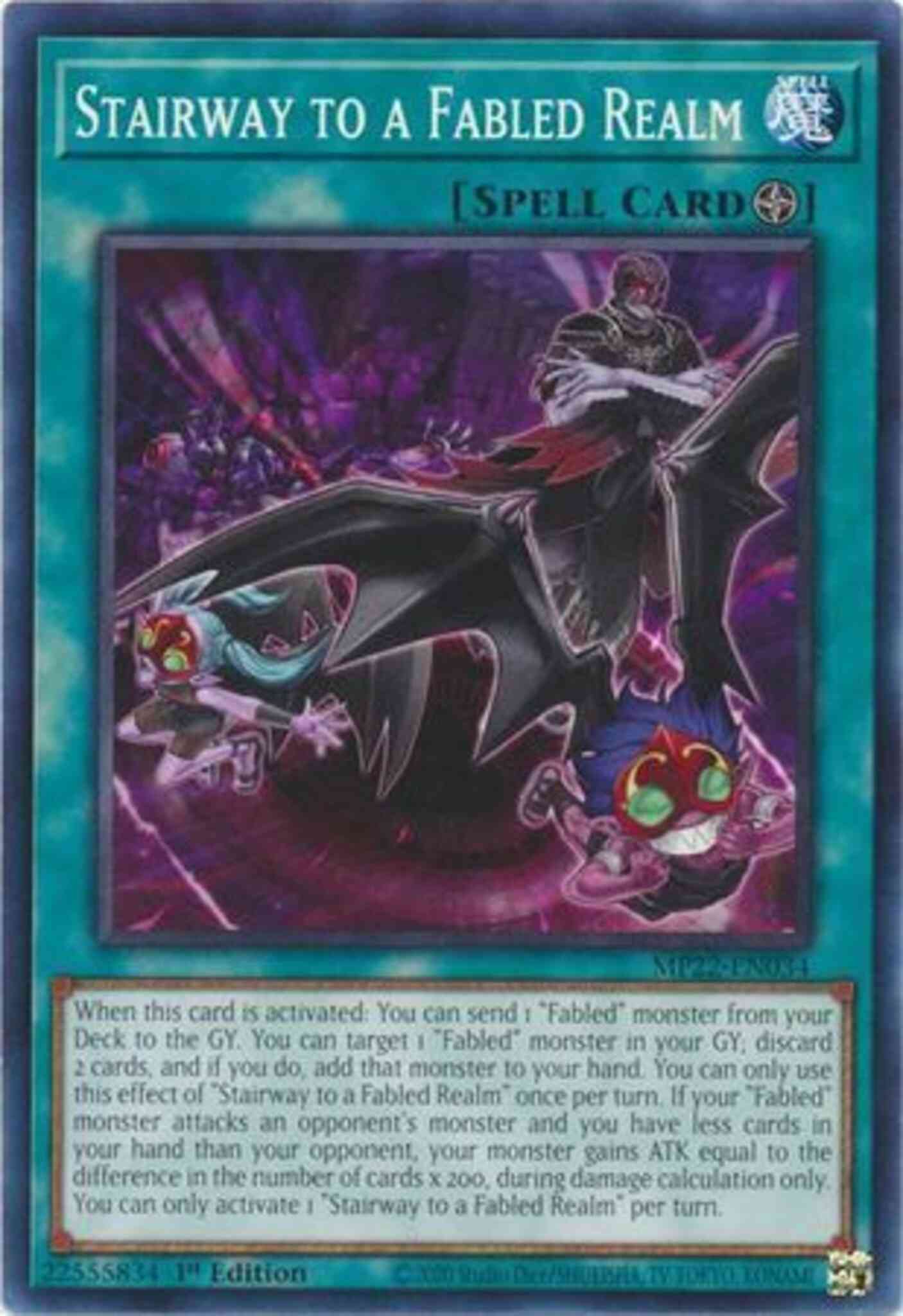 Stairway to a Fabled Realm - MP22-EN034 - Common - 1st Edition