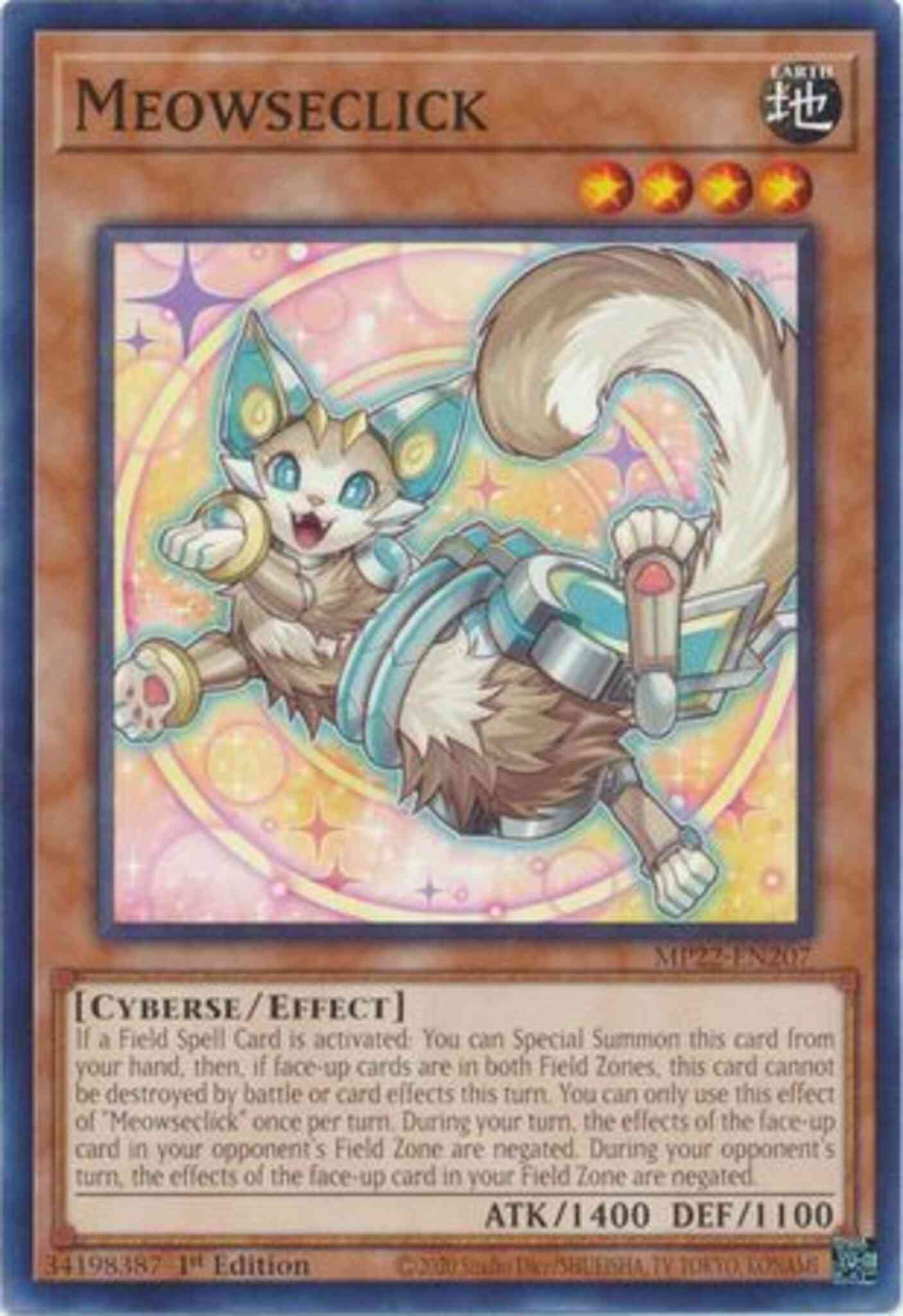 Meowseclick - MP22-EN207 - Common - 1st Edition