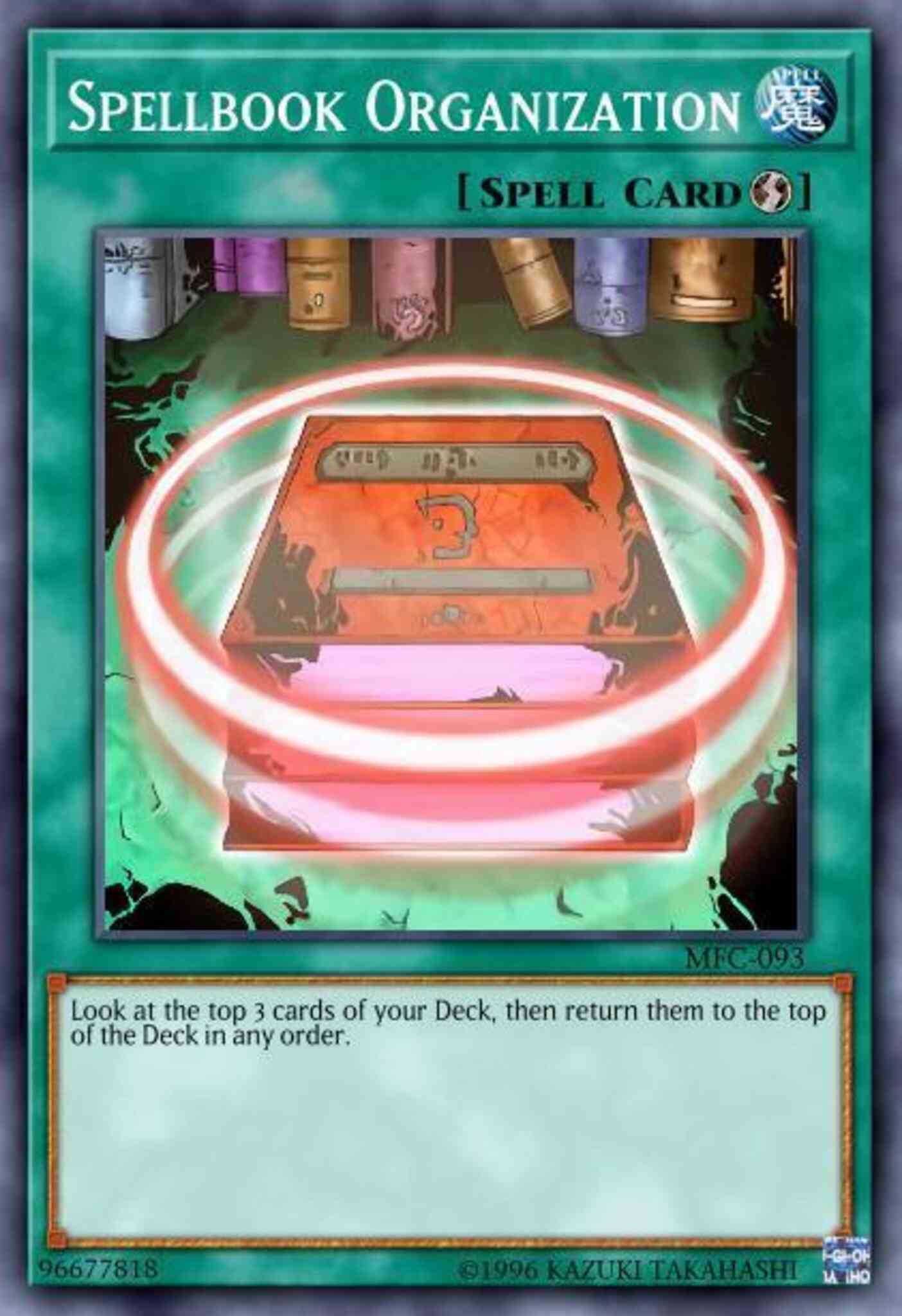 Spellbook Organization - MFC-093 - Common - Unlimited