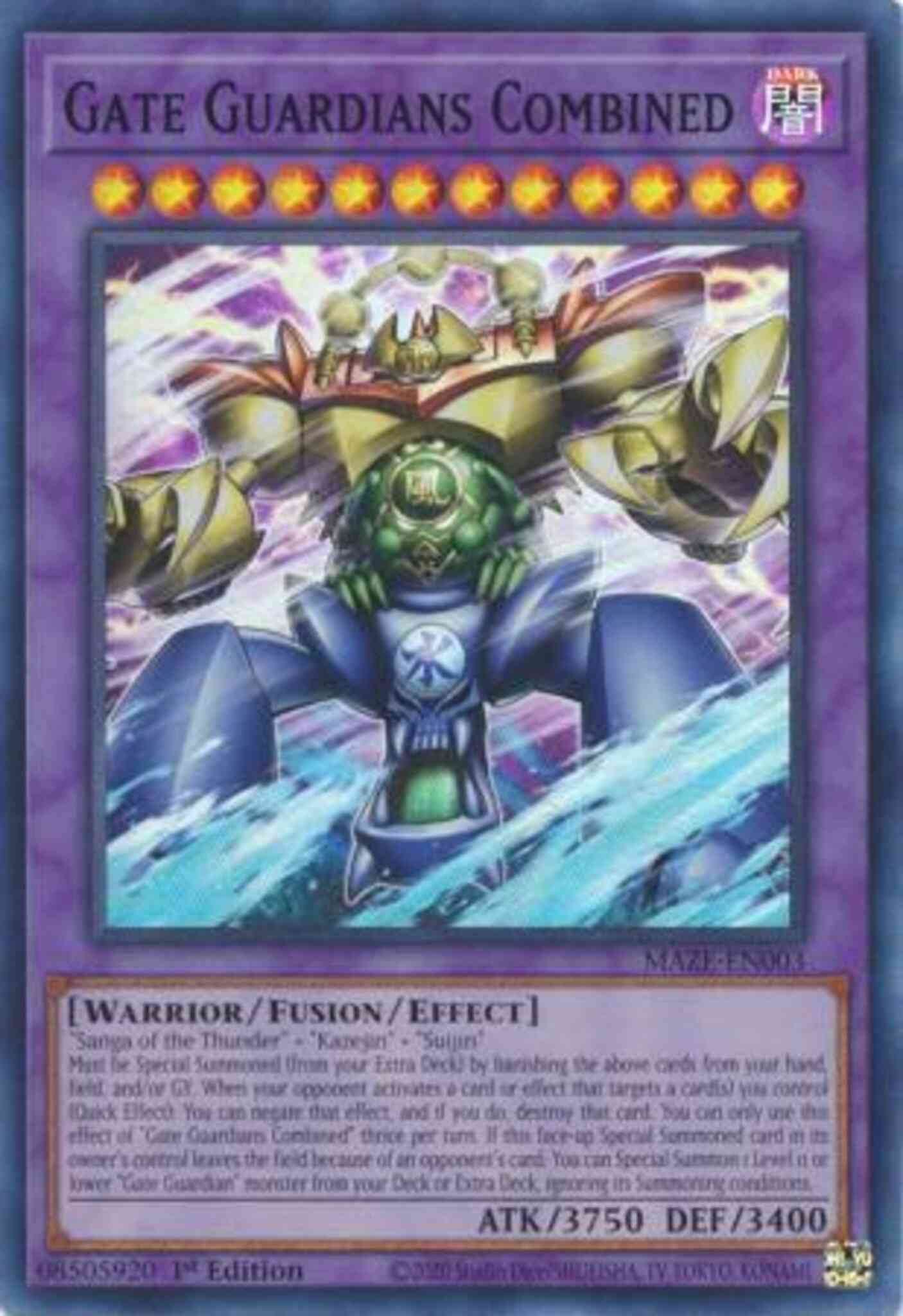 Gate Guardians Combined - MAZE-EN003 - Super Rare - 1st Edition