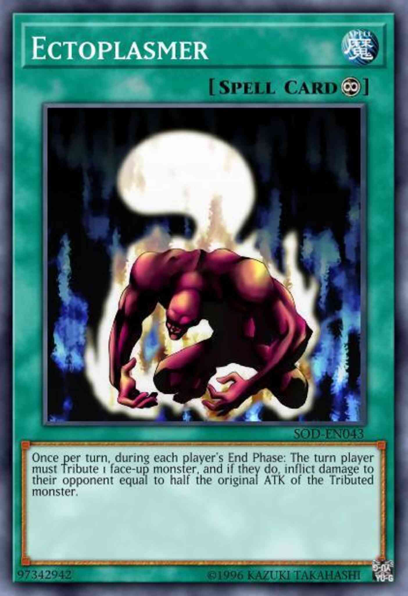 Ectoplasmer - SD7-EN023 - Common - Unlimited