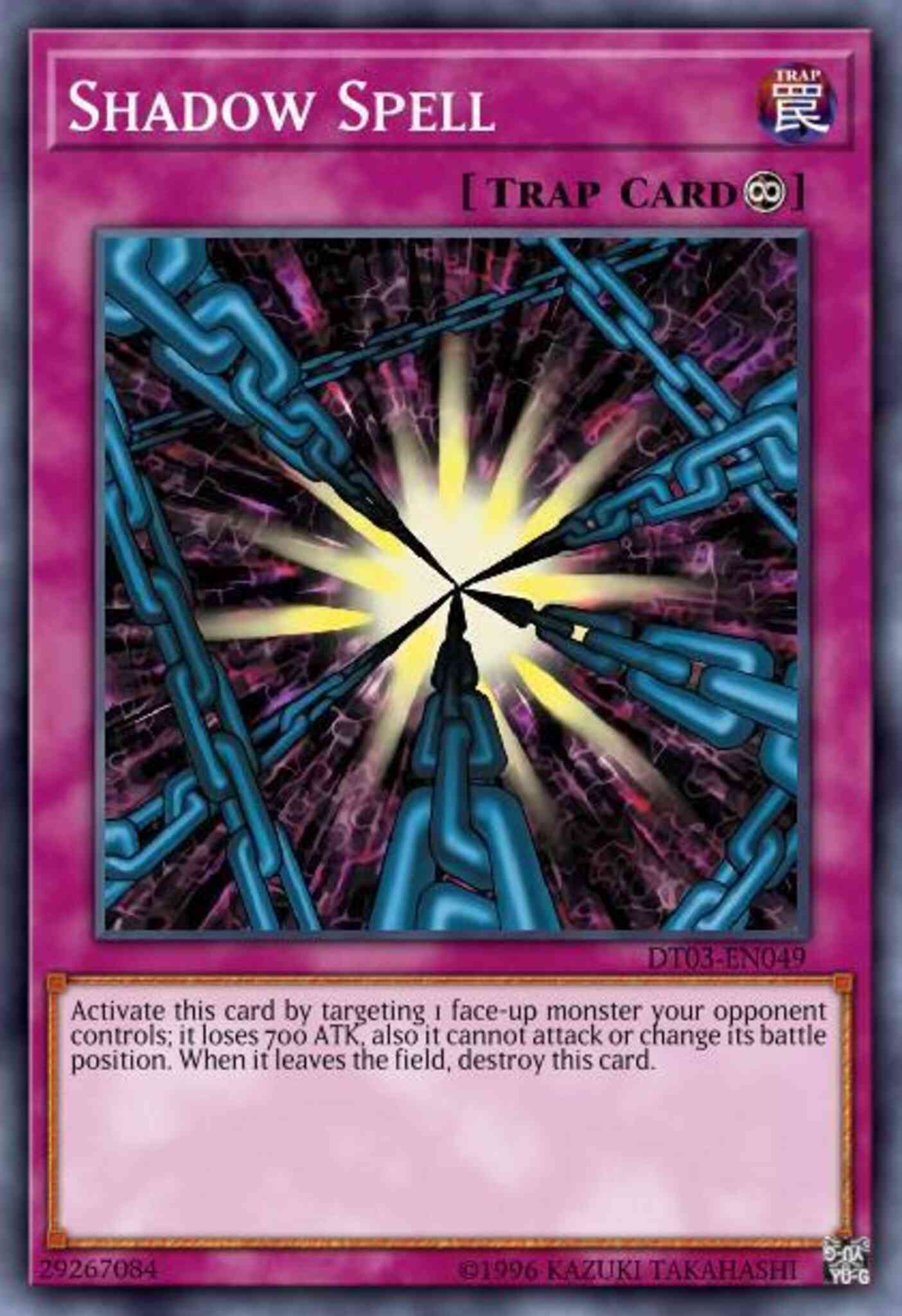 Shadow Spell - SKE-041 - Super Rare - Unlimited