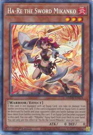 Ha-Re the Sword Mikanko - AMDE-EN025 - Collector's Rare - 1st Edition