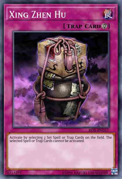 Xing Zhen Hu - RDS-EN051 - Common - 1st Edition