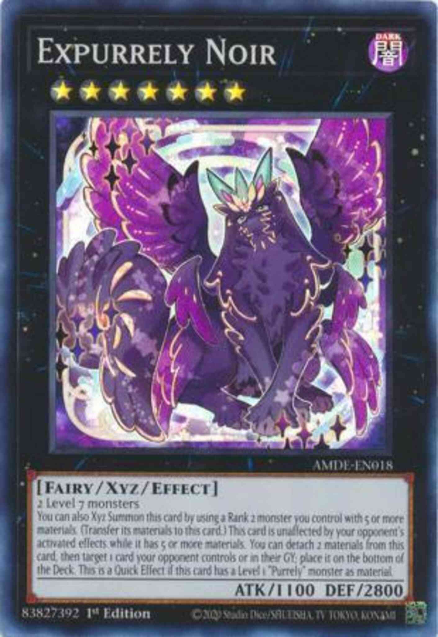 Expurrely Noir - AMDE-EN018 - Super Rare - 1st Edition