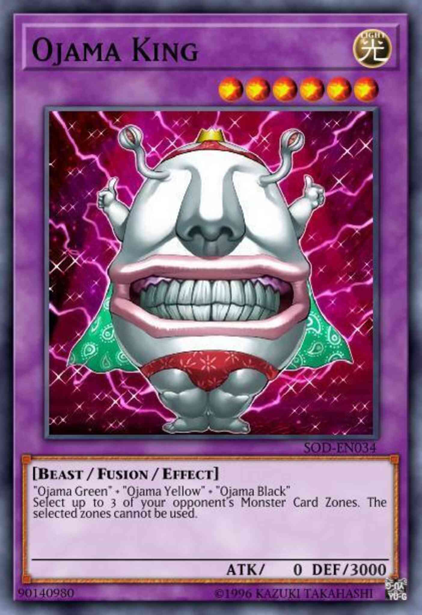Ojama King - SOD-EN034 - Rare - Unlimited