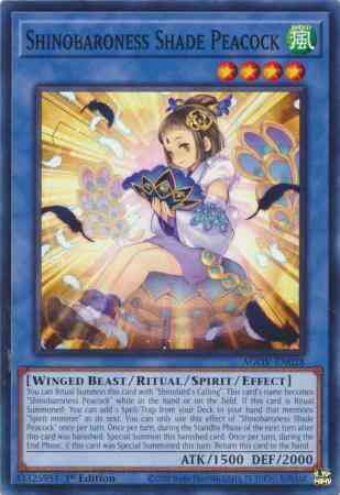 Shinobaroness Shade Peacock - AGOV-EN028 - Common - 1st Edition