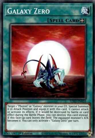 Galaxy Zero - LDS2-EN055 - Common - 1st Edition