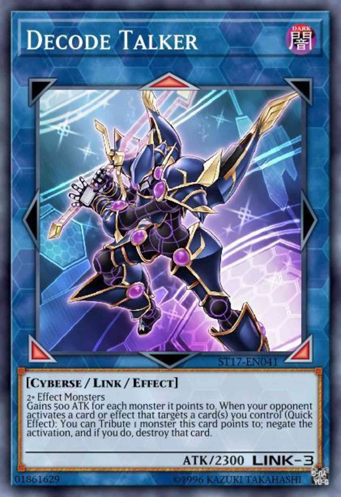 Decode Talker - OP06-EN001 - Ultimate Rare - Unlimited
