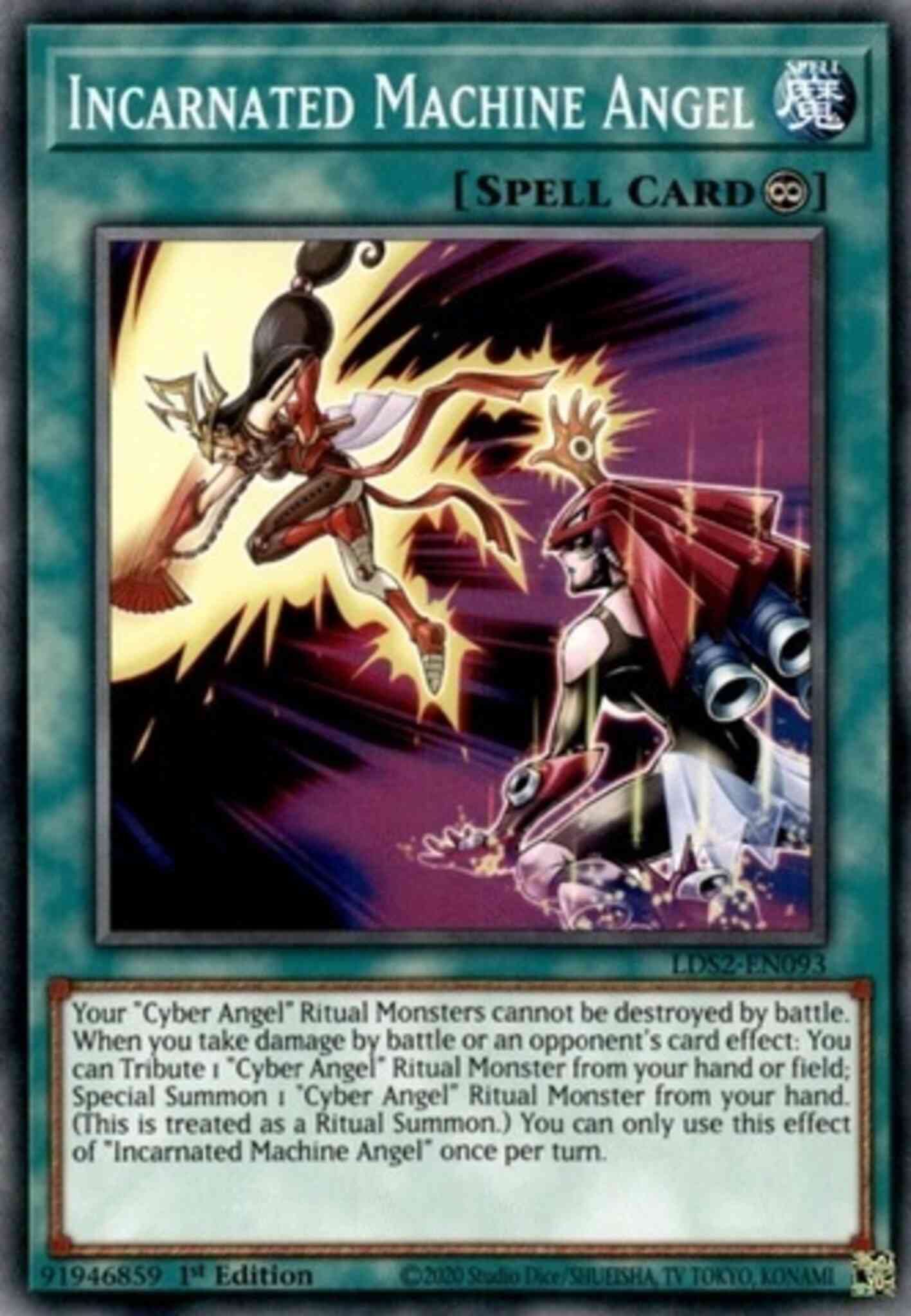 Incarnated Machine Angel - LDS2-EN093 - Common - 1st Edition