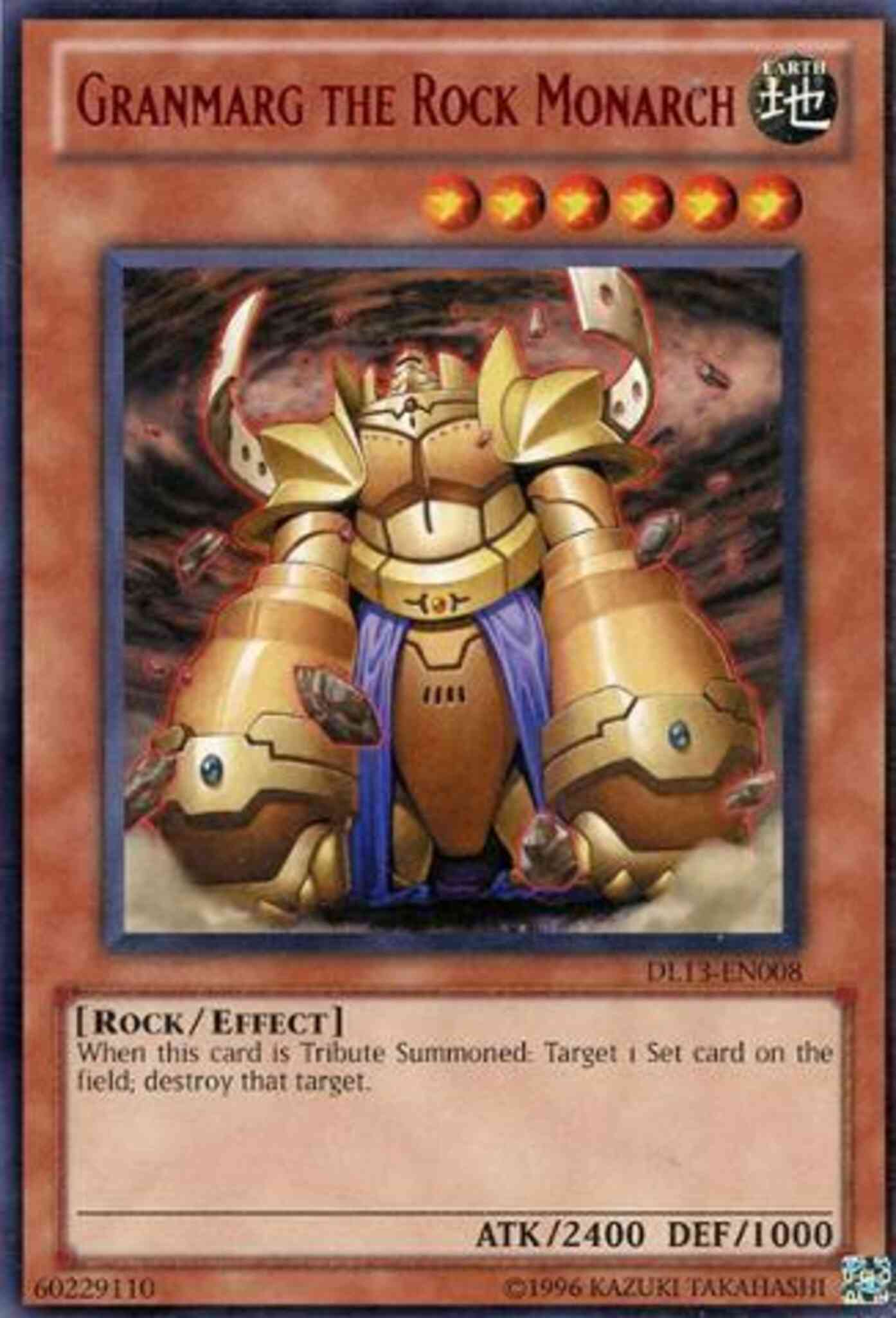 Granmarg the Rock Monarch (Red) - DL13-EN008 - Rare - Unlimited