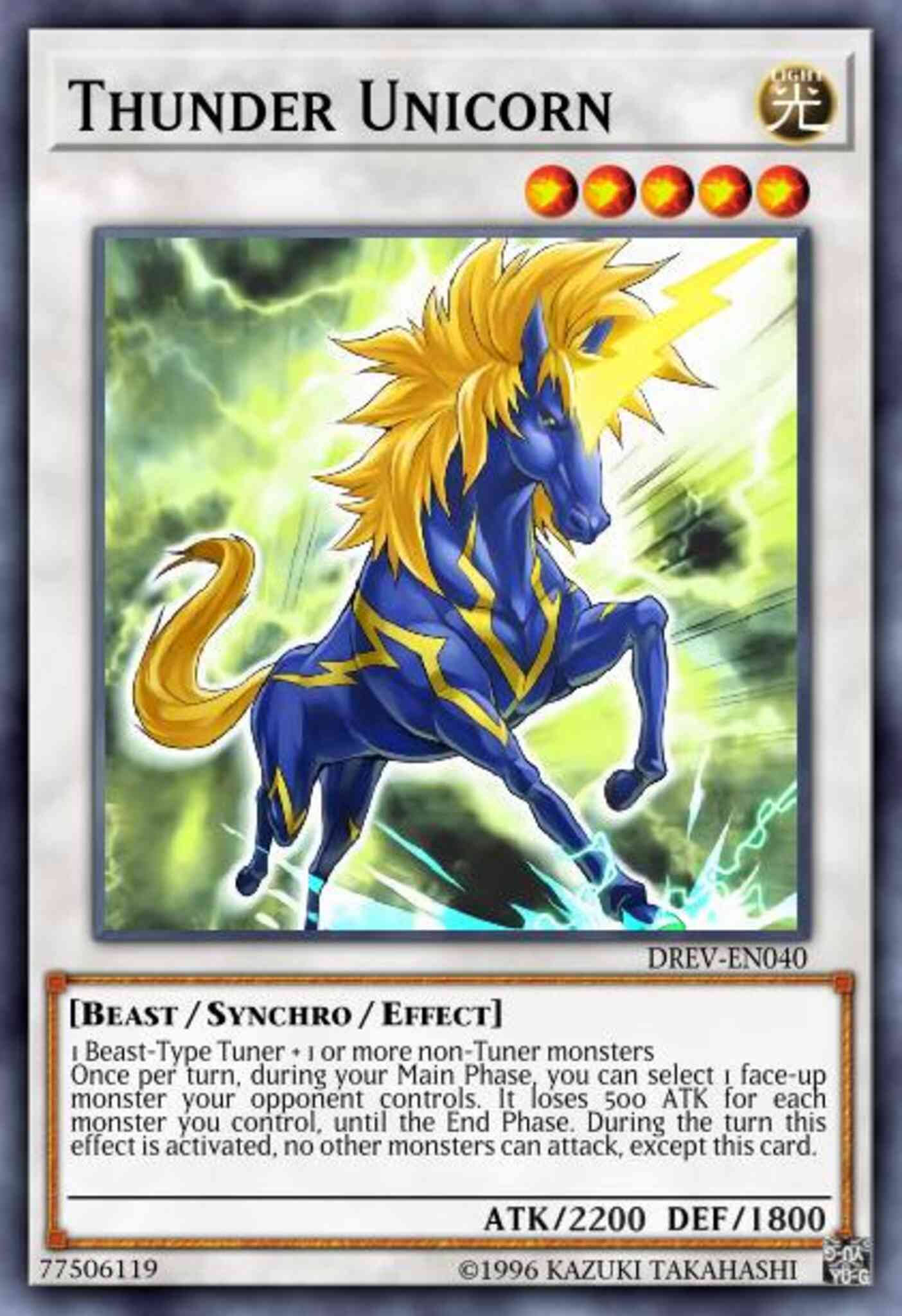 Thunder Unicorn - DREV-EN040 - Ultimate Rare - Unlimited