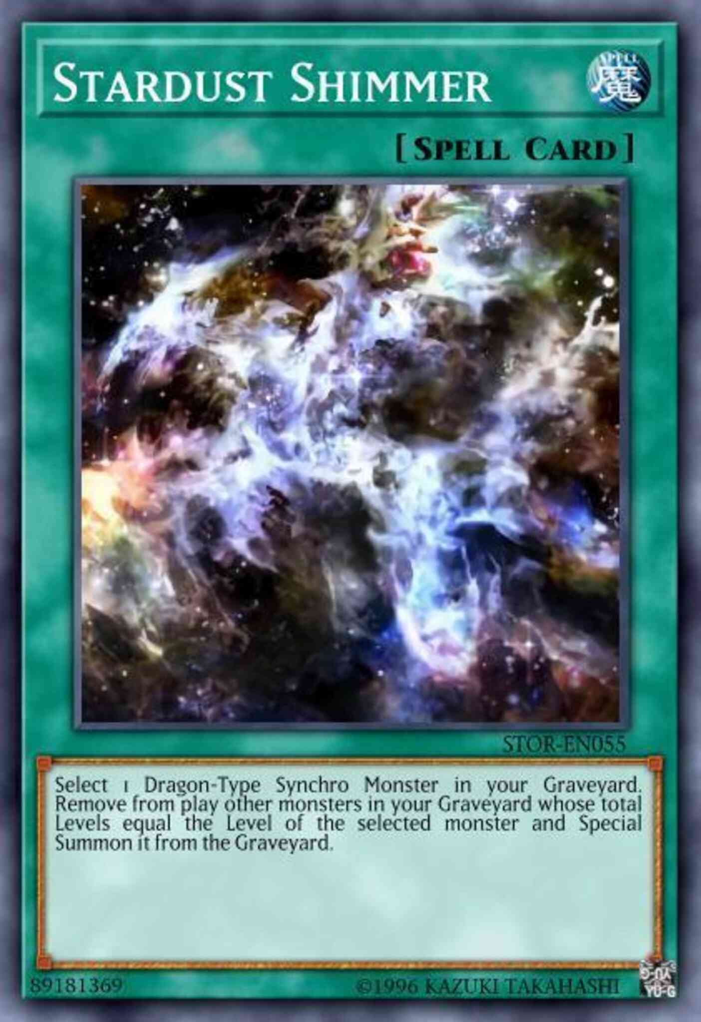Stardust Shimmer - STOR-EN055 - Super Rare - Unlimited