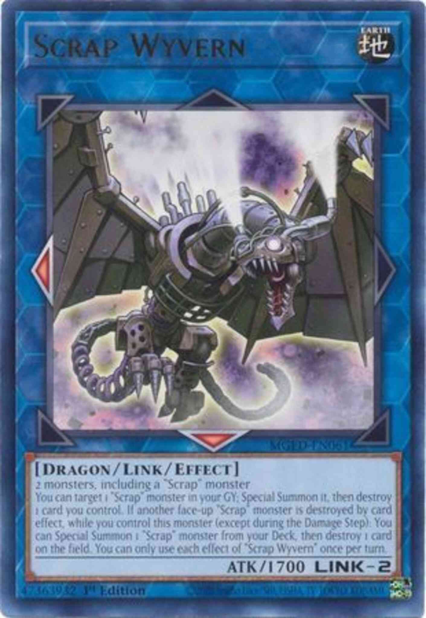 Scrap Wyvern - MGED-EN061 - Rare - 1st Edition