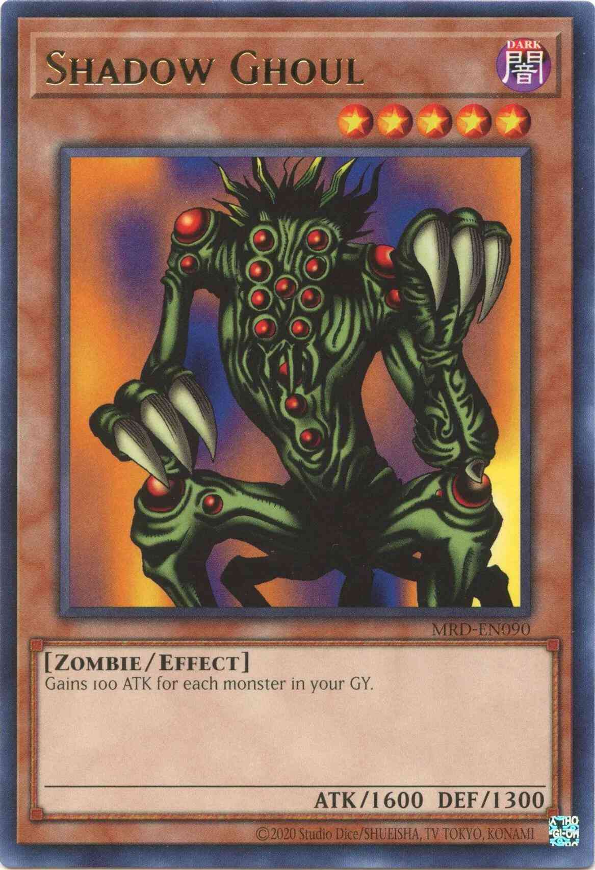Shadow Ghoul - 25th Anniversary - MRD-EN090 - Rare - Unlimited