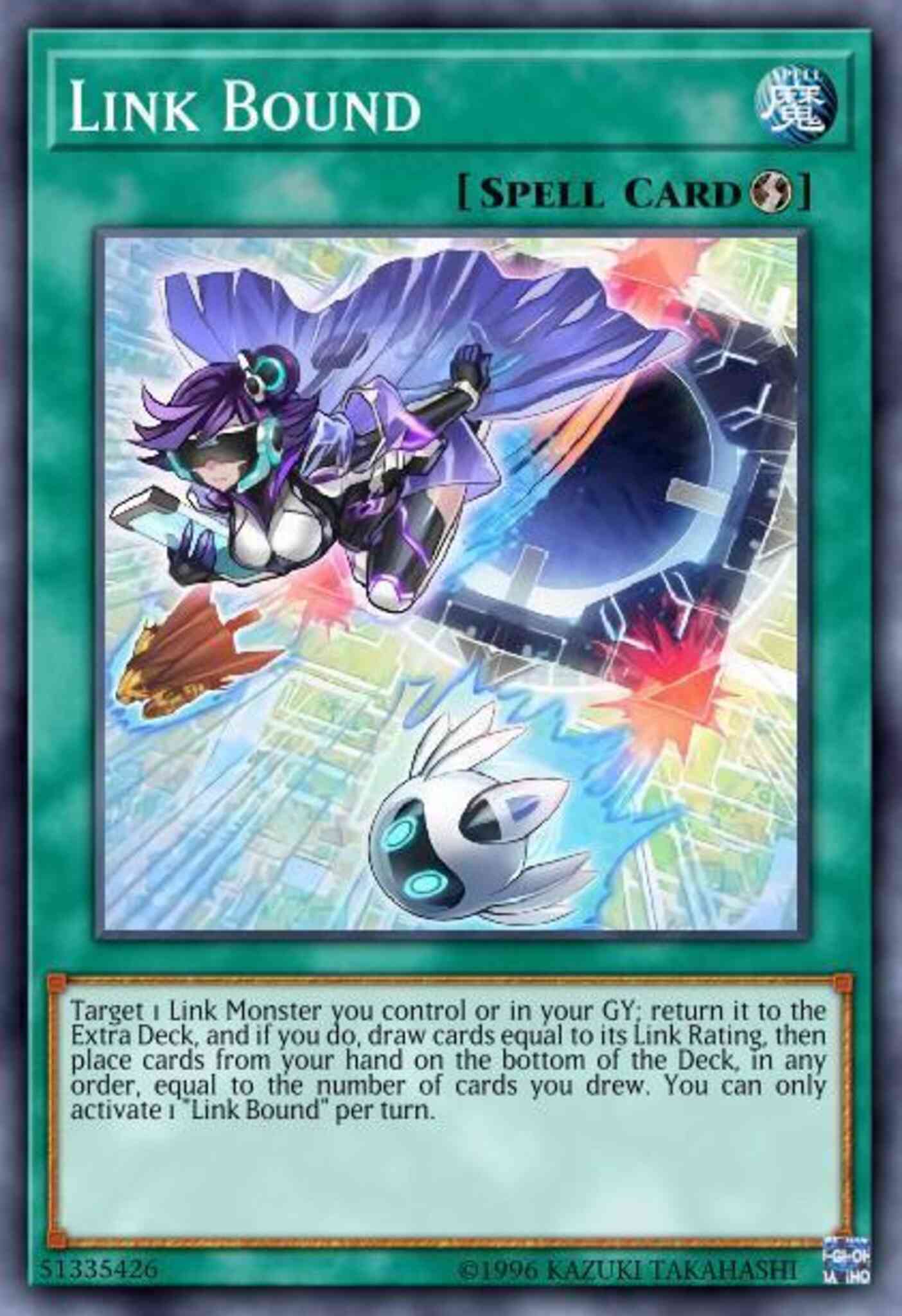 Link Bound - SDSB-EN030 - Common - 1st Edition