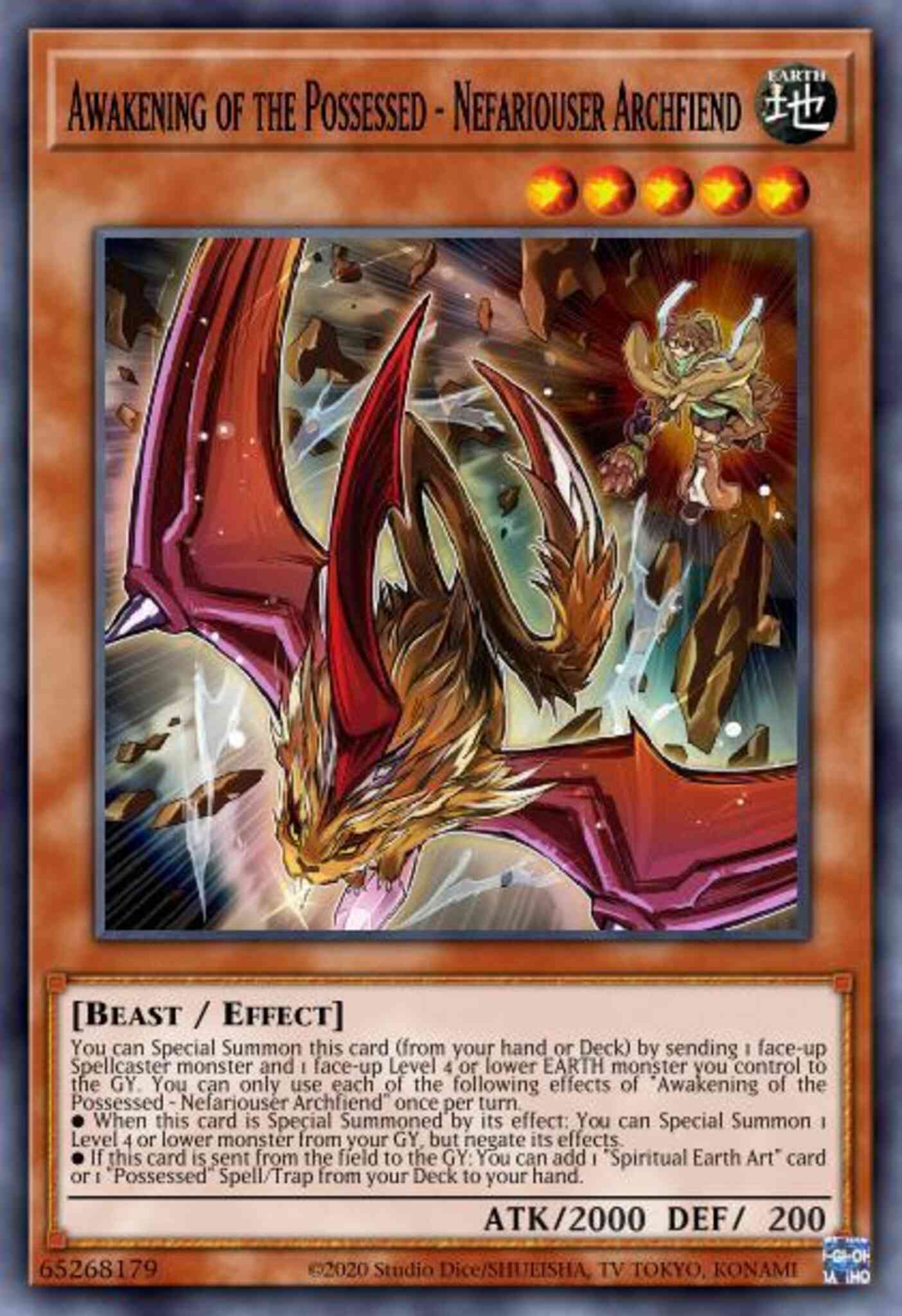 Awakening of the Possessed - Nefariouser Archfiend - SDCH-EN005 - Ultra Rare - 1st Edition