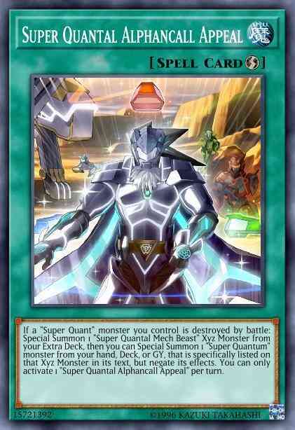 Super Quantal Alphancall Appeal - DANE-EN056 - Common - Unlimited