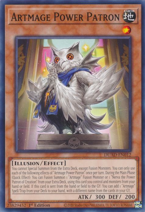 Artmage Power Patron - DUAD-EN012 - Common - 1st Edition