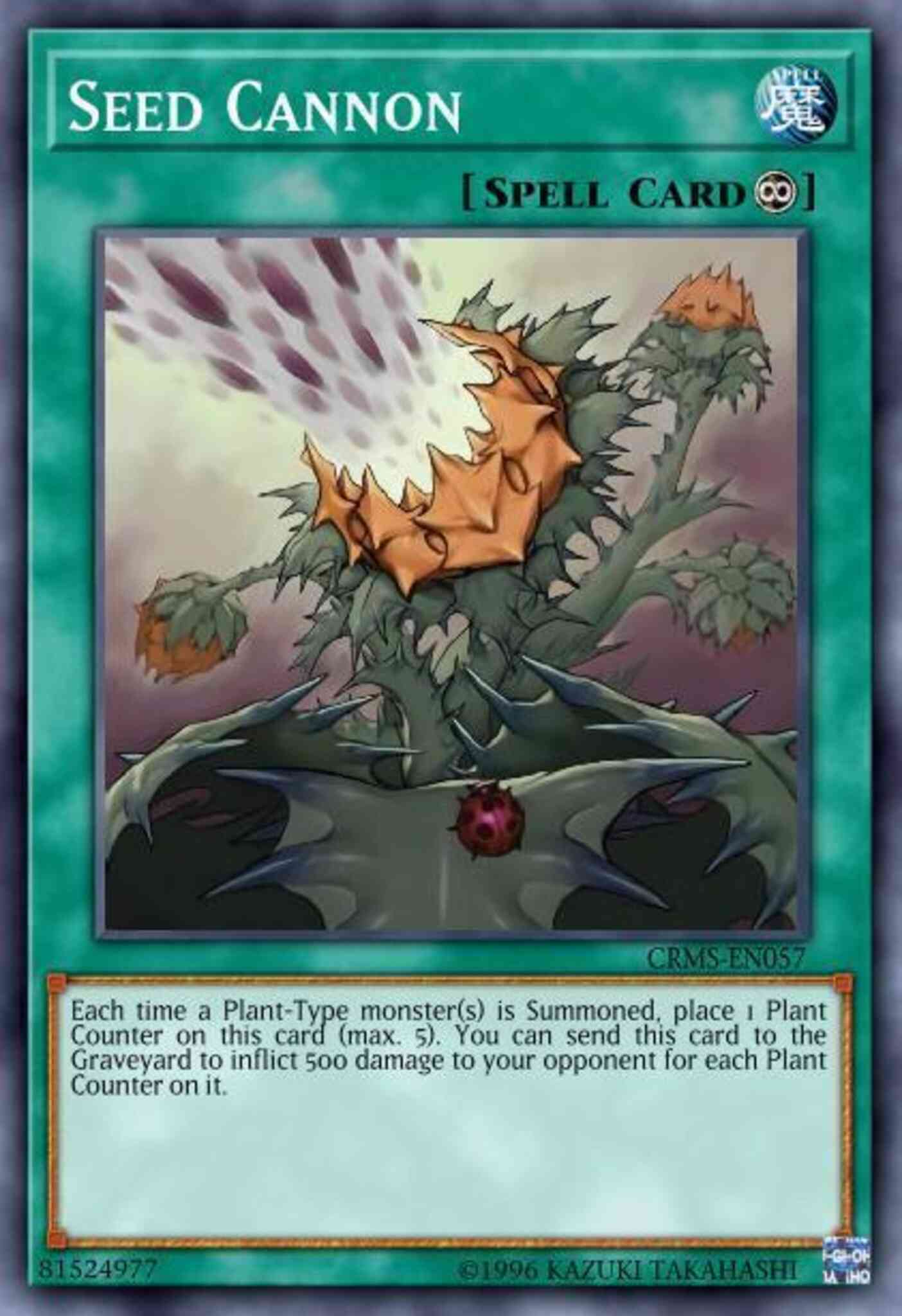 Seed Cannon - CRMS-EN057 - Common - Unlimited
