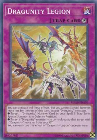 Dragunity Legion - MP19-EN130 - Common - Unlimited