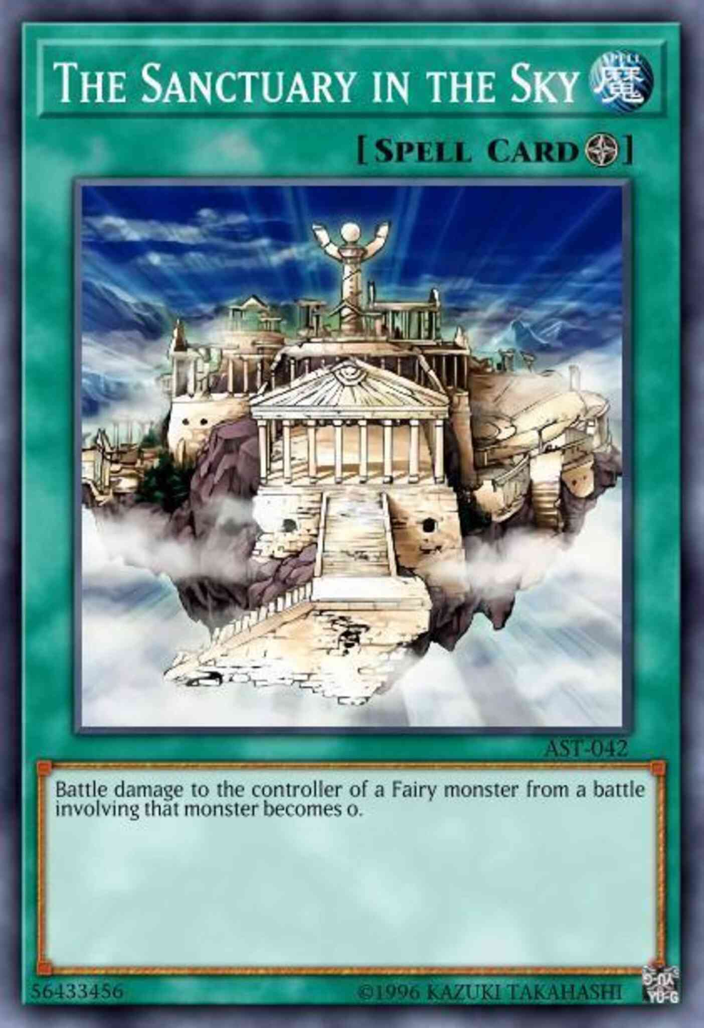 The Sanctuary in the Sky - DR2-EN154 - Common - Unlimited