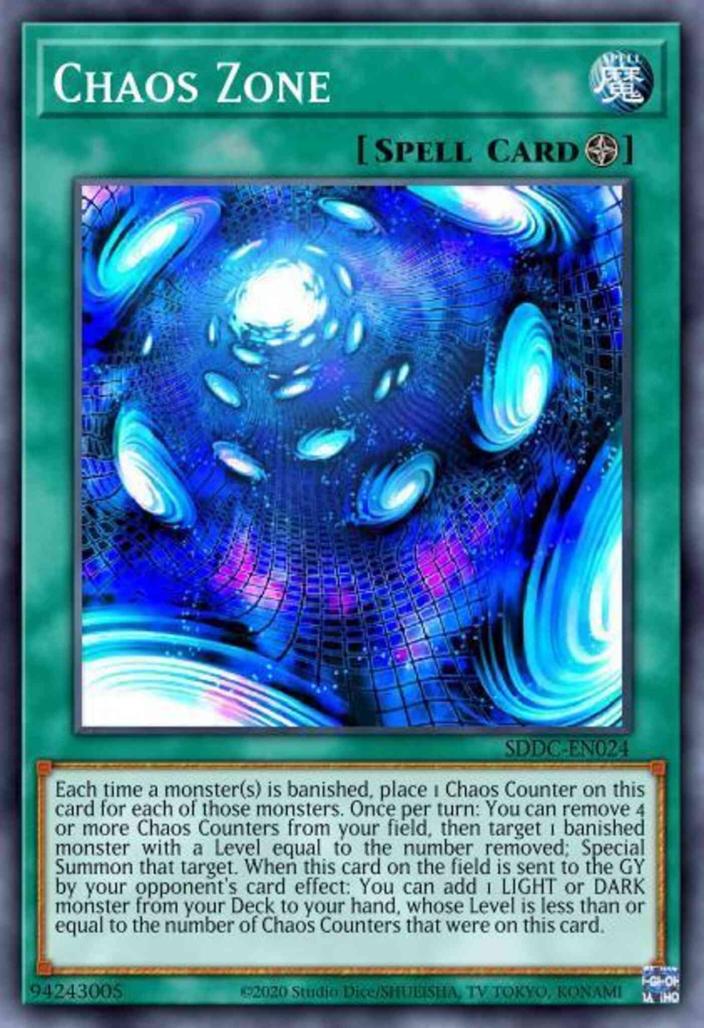 Chaos Zone - SDDC-EN024 - Common - 1st Edition