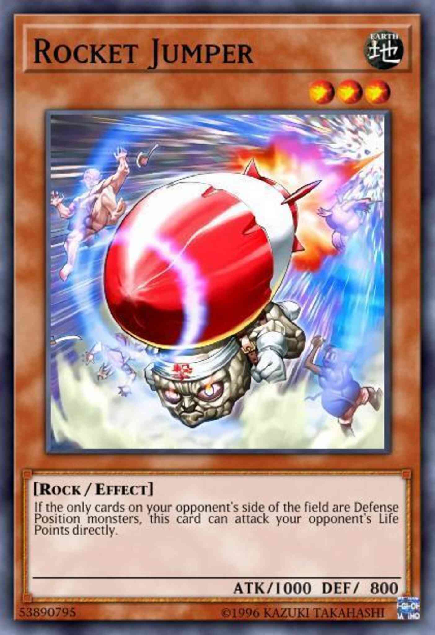 Rocket Jumper - AST-015 - Common - 1st Edition