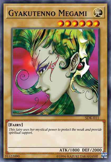 Gyakutenno Megami - SDK-011 - Common - 1st Edition